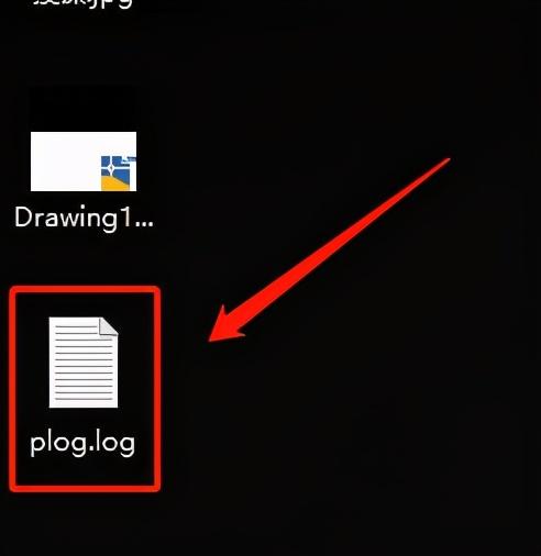 如何让AutoCAD打印时不产生打印日志plot.log文件
